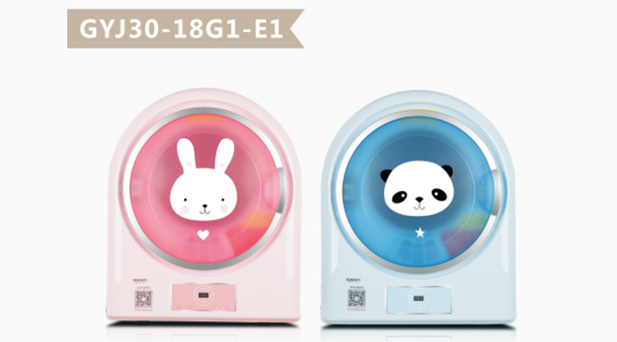 6.1兒童節(jié)！母嬰干衣機讓寶寶穿上健康干凈的衣物
