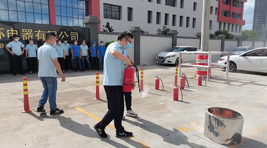 安全生產(chǎn)不松懈！金環(huán)電器開(kāi)展消防應(yīng)急救援演練