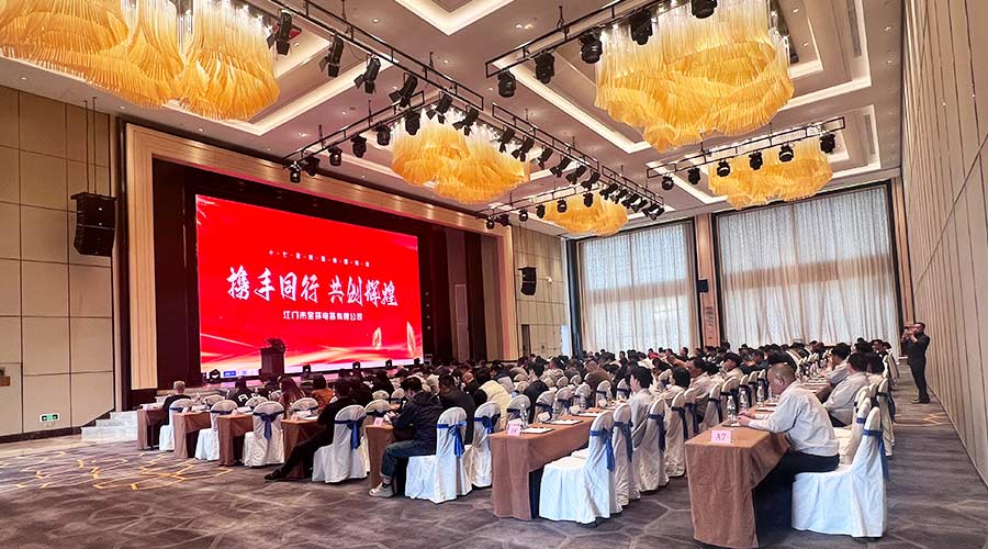 互助雙贏！供應(yīng)商與金環(huán)電器17年的合作之緣