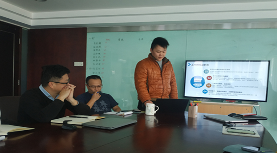 奮進前行！金環(huán)電器銷售部門召開年終工作總結(jié)及2022年規(guī)劃會議