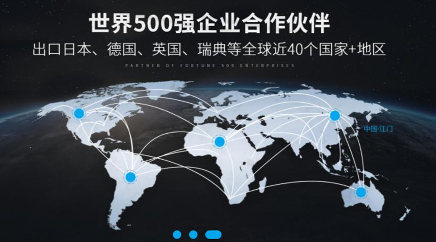 保穩(wěn)提質(zhì)！金環(huán)電器促進(jìn)衣物烘干機(jī)外貿(mào)市場(chǎng)發(fā)展