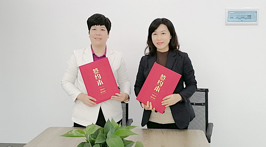 金環(huán)電器與華企智創(chuàng)合作簽約！新增抖音等線上營銷渠道