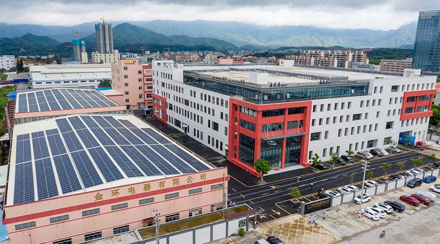 須知！金環(huán)電器端午節(jié)放假注意事項(xiàng)