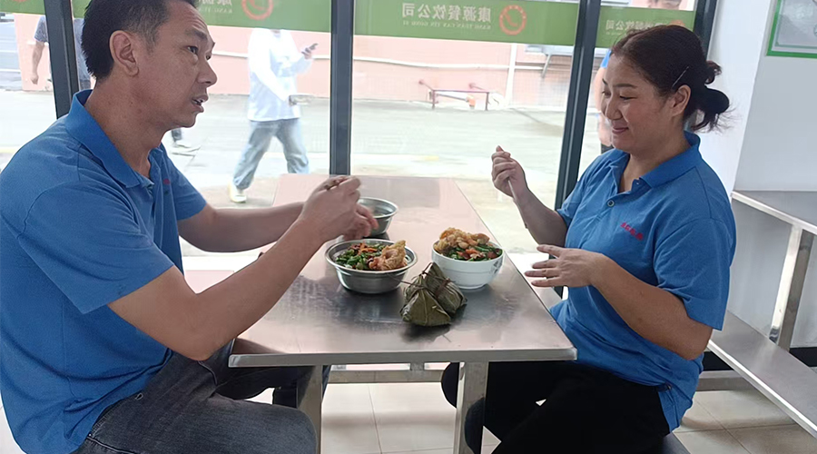 金環(huán)電器端午送暖，員工樂享幸福時光