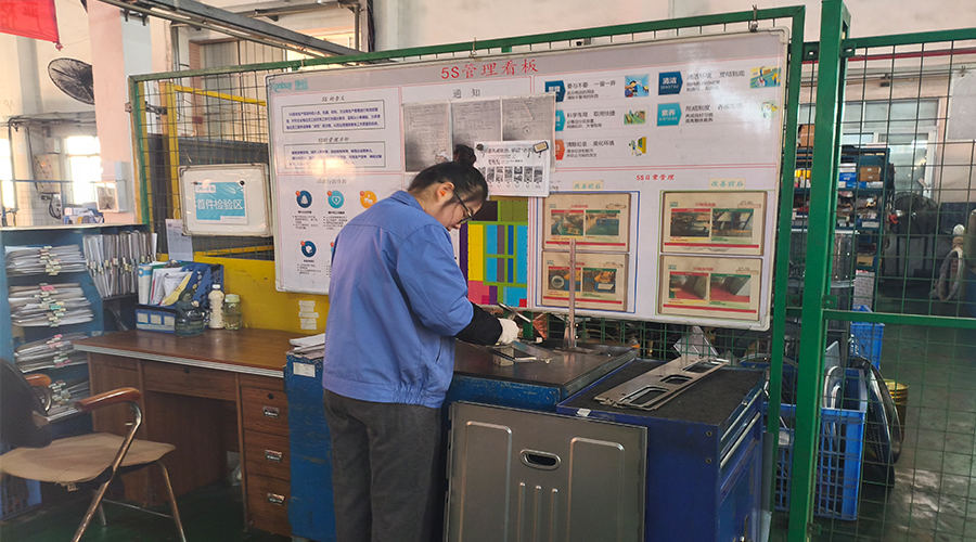 質量之路，如何以數(shù)據(jù)為基石鑄就卓越？