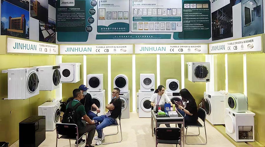 獲融資綠色通道！廣交會金環(huán)電器滾筒干衣機(jī)進(jìn)出口“輕裝上陣”