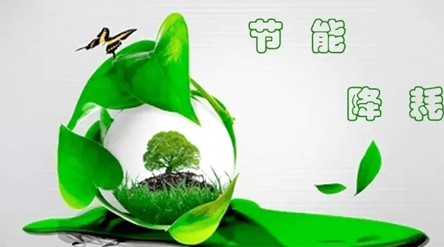 節(jié)能先行！小型烘干機節(jié)能小常識學起來