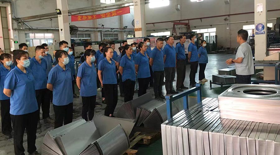 五一放假在即！金環(huán)電器沖壓車間開(kāi)展早會(huì)強(qiáng)調(diào)工作效率