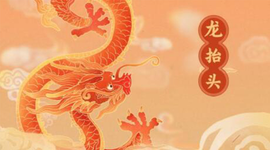 龍?zhí)ь^！金環(huán)電器提醒要注意的干衣事項(xiàng)