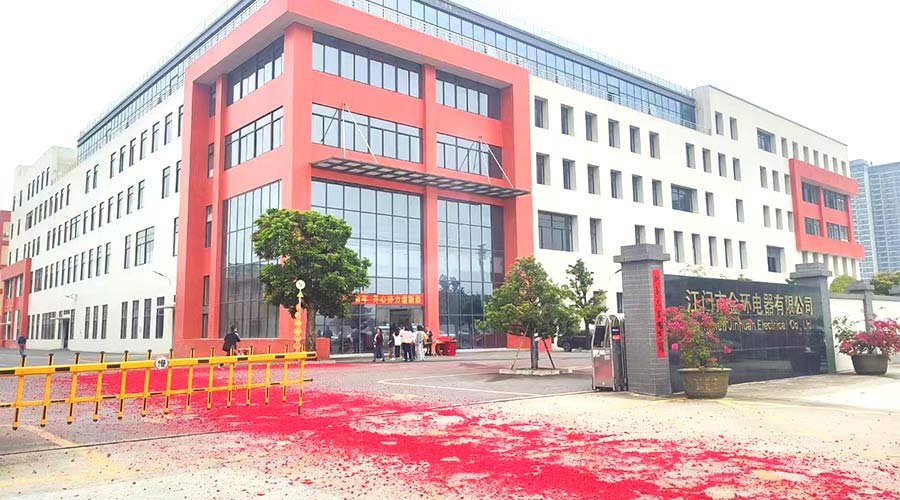 金環(huán)電器開工大吉！福啟鴻運 事業(yè)璀璨長明！