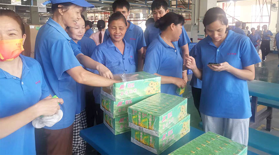 炎炎夏日送清涼！金環(huán)電器發(fā)放消暑暖心福利！