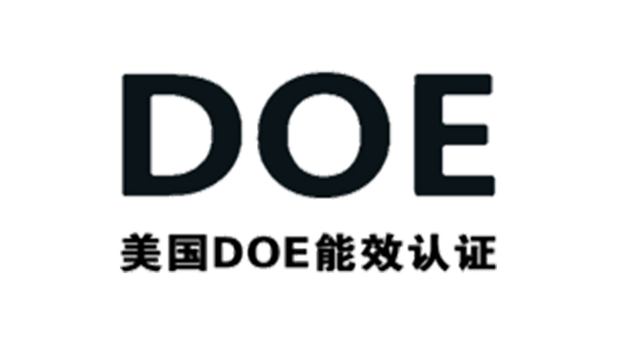 金環(huán)電器獲得美國DOE能效認(rèn)證！對衣物烘干機(jī)有何意義