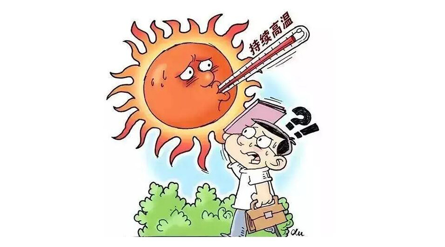 高溫預(yù)報(bào)圖沖上熱搜！衣物烘干機(jī)輕松應(yīng)對高溫干衣難題