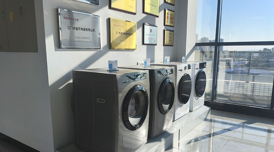 金環(huán)電器可以提供哪些類型的家用滾筒干衣機(jī)OEM/ODM服務(wù)？