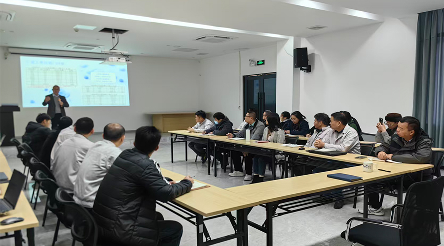 凝心聚力，擘畫新篇：金環(huán)電器年度工作會議