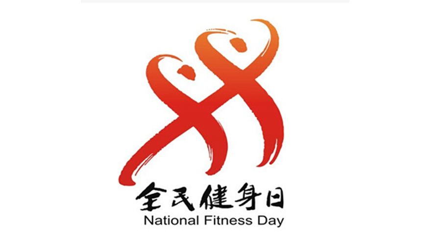 全民健身日！經(jīng)常穿的運(yùn)動(dòng)服如何用小型烘干機(jī)速干去味