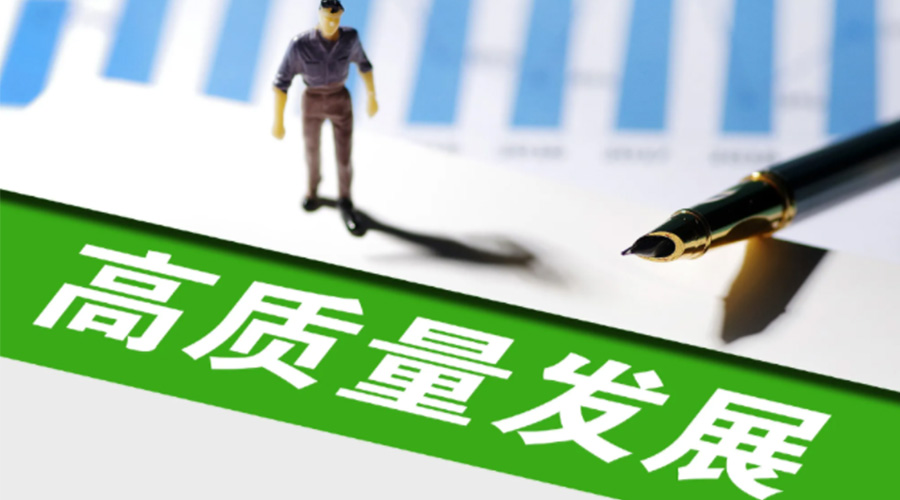 我國邁入現(xiàn)代化新發(fā)展！金環(huán)電器用創(chuàng)新推動(dòng)干衣機(jī)高質(zhì)量發(fā)展