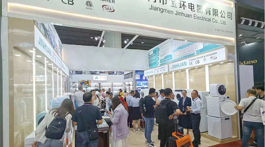 現(xiàn)場(chǎng)火爆！金環(huán)電器亮相第134屆廣交會(huì)  產(chǎn)品吸睛引關(guān)注