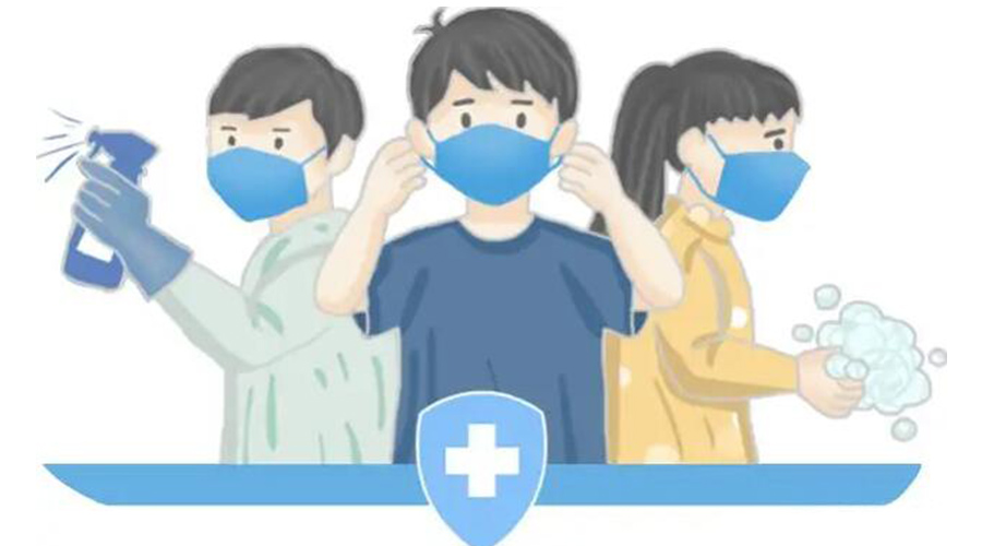 取消全員核酸檢測！防疫不松懈！金環(huán)電器提醒你注意的事項