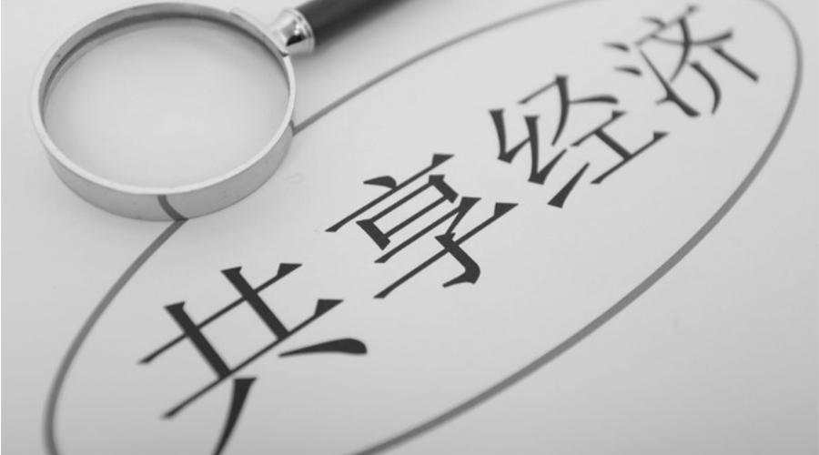 共享洗衣機(jī)融入大眾生活！其產(chǎn)品尺寸和凈重是多少